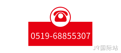 0519-85023688