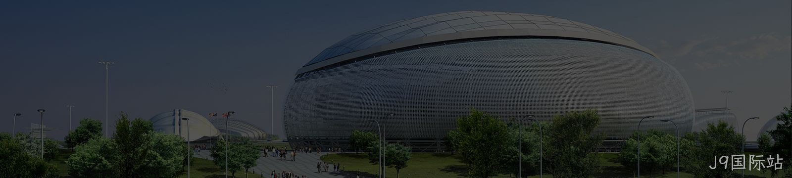 工程案例